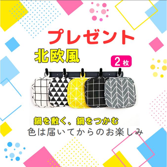 磁性鍋 片手鍋 マグカップ セット 電子レンジ 調理 器具 レシピ付き