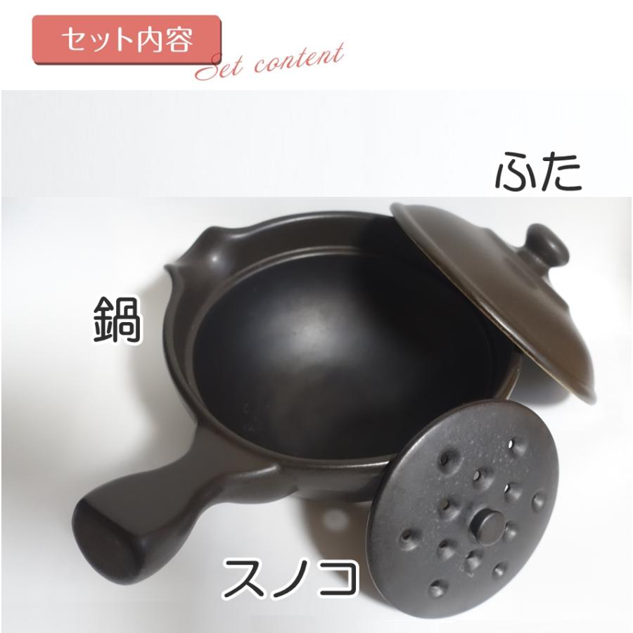 磁性鍋 片手鍋 マグカップ セット 電子レンジ 調理 器具 レシピ 磁性鍋 片手鍋 マグカップ セット 電子レンジ 調理 器具 レシピ