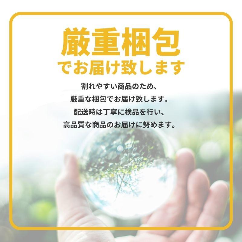 磁性鍋 磁性ポット電子レンジ 調理 器具 水質改善 酸化還元加熱 省エネ