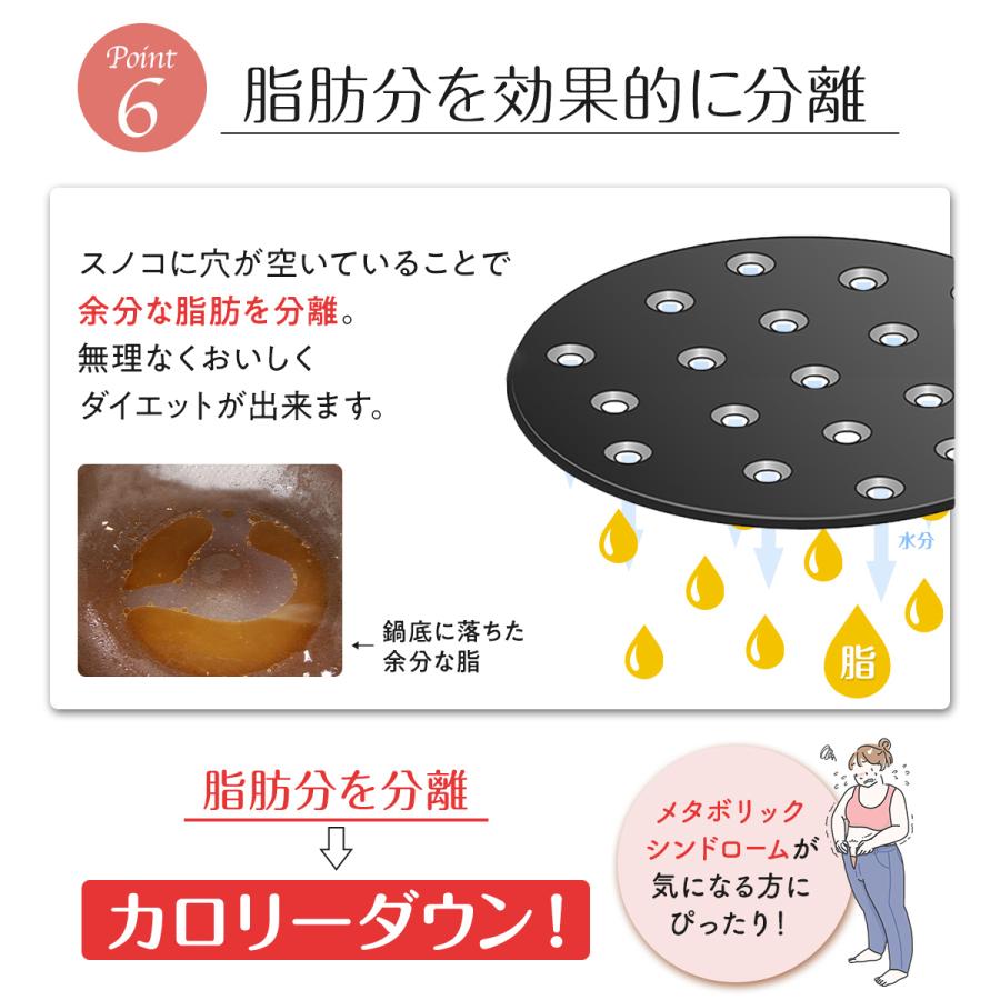 両手鍋 調理器具 軽い 軽量 25cm 電子レンジok 対応 おしゃれ 大容量