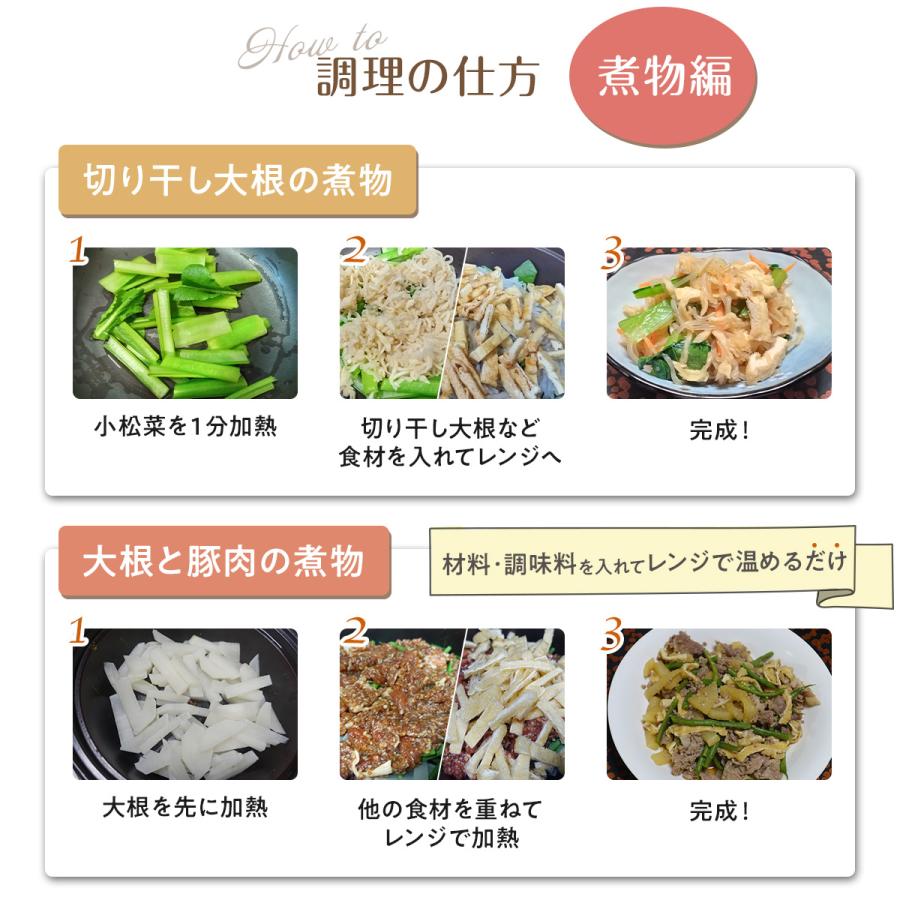 両手鍋 調理器具 L 26cm 電子レンジok 対応 おしゃれ 大容量 両手鍋 調理器具 L 26cm 電子レンジok 対応 おしゃれ 大容量