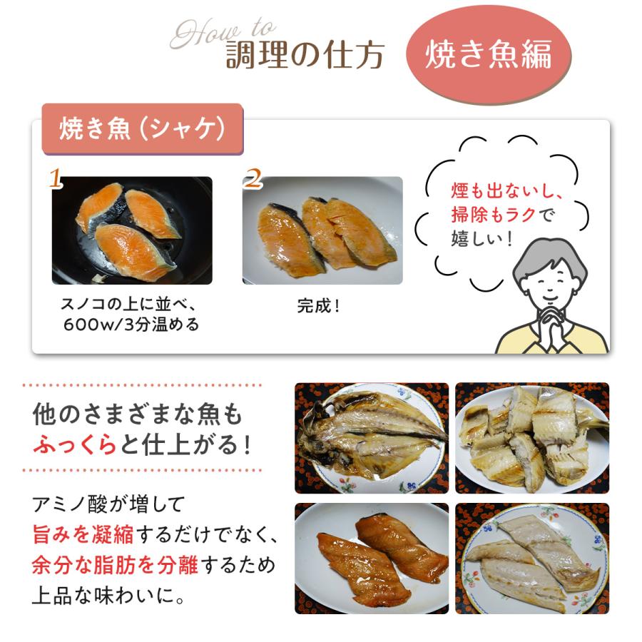 片手鍋 電子レンジ 調理器具 軽い 軽量 17cm 小 電子レンジok 対応