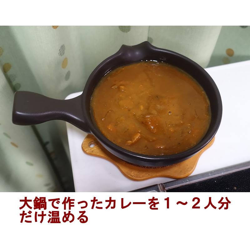 未使用 磁性調理器シリーズ 片手鍋 レンジ 簡単 メタボレス 磁性鍋 片手鍋｜電磁波対策｜雑貨・日用品｜健康通販｜イマココ