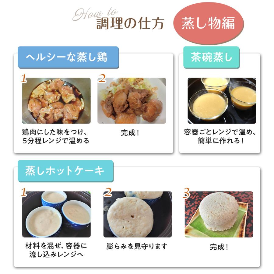 片手鍋 電子レンジ 調理器具 軽い 軽量 17cm 小 電子レンジok 対応