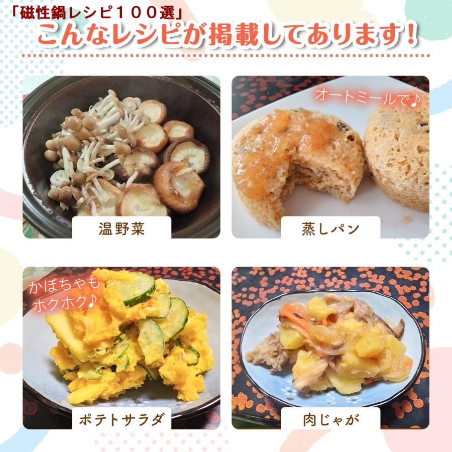 片手鍋 電子レンジ 調理器具 軽い 軽量 17cm 小 電子レンジok 対応