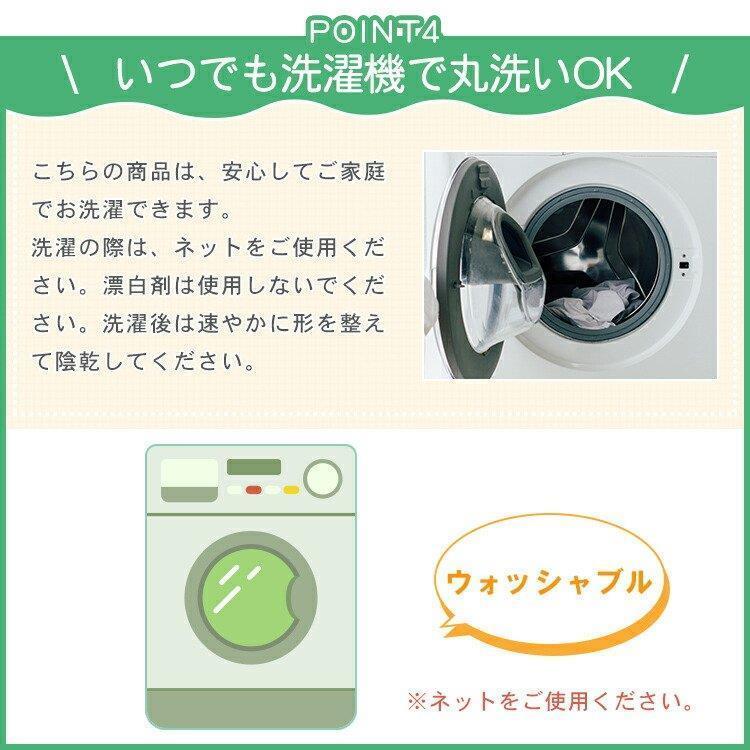 カーテン レースカーテン グラデーション 可愛い UVカット おしゃれ 安い 幅60〜100cm丈60〜100cm クリスマス ギフト プレゼント｜cosmos-wumf｜08