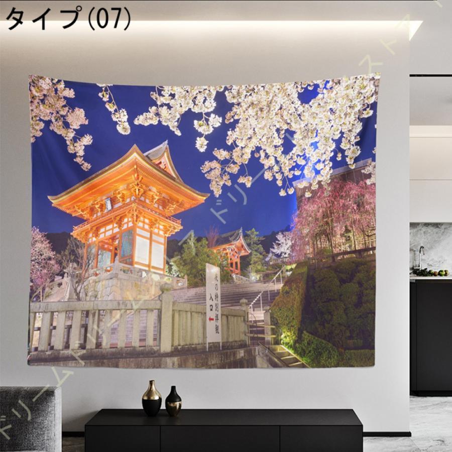 タペストリー インテリア 壁飾り 壁掛け 自然景色 桜 満開の桜 春 オシャレ 布ポスター 雰囲気転換 背景 多機能 のれん カバー 目隠し 和風 おしゃれ 川上の桜｜cosmos-wumf｜08