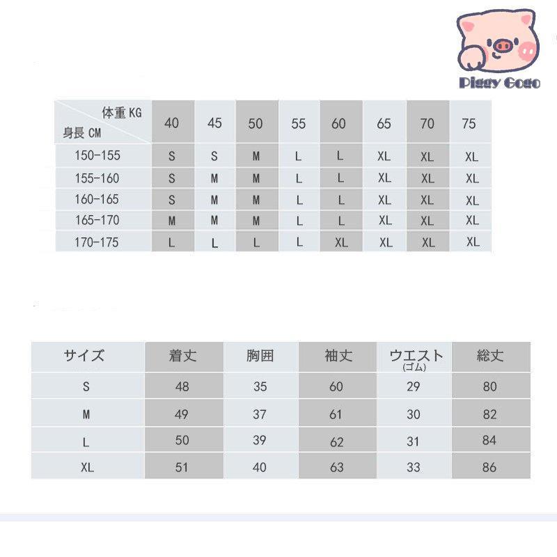 ラッシュガード 半袖 レディース 水着 水陸両用 プルオーバー セットアップ アウトドア 運動 サーフィン 水泳 日焼け対策 速乾｜cosmos-wumf｜06