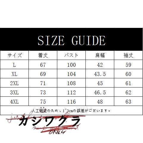 ニットジャケット メンズ ニットスーツ ブレザー 30代 40代 50代 テーラードジャケット カーディガン ゴルフ 紳士 通勤 細身｜cosmos-wumf｜14