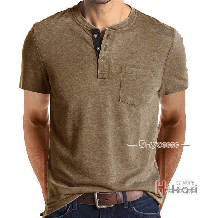 ヘンリーネックTシャツ メンズ Tシャツ 半袖 無地 胸ポケット付き カジュアル トップス シンプル おしゃれ｜cosmos-wumf｜04