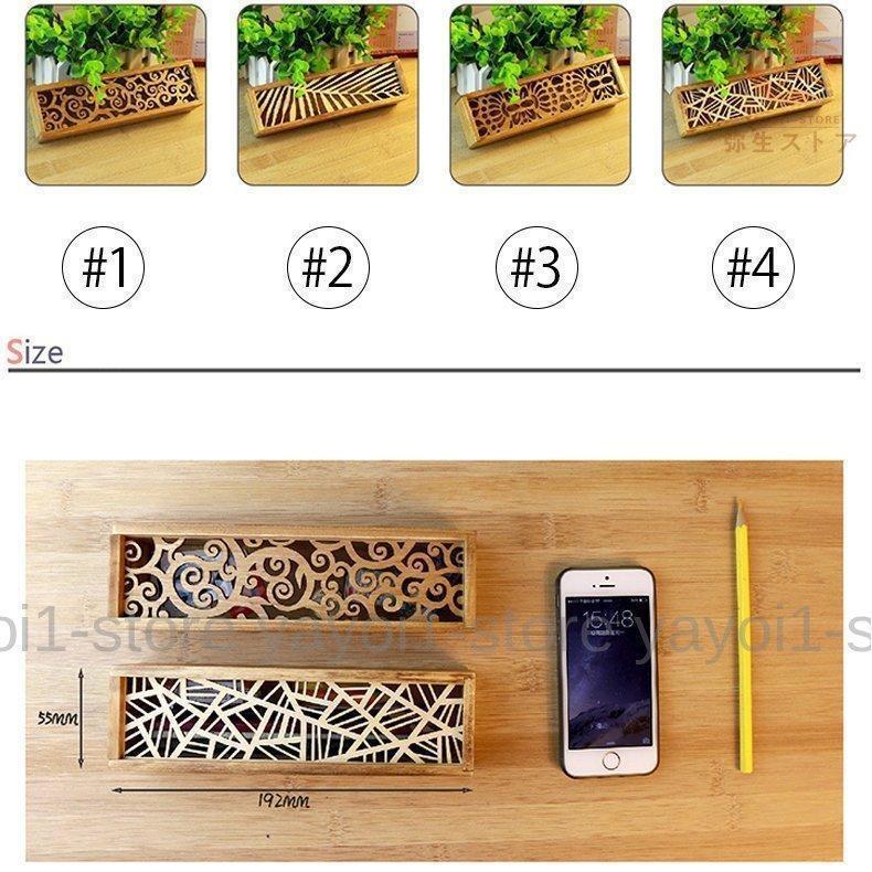 ペンケース 筆箱 おしゃれ 木製ペンケース シンプル ペンシルケース 手作り 収納ケース 文房具用収納ボックス 木製 透かし彫り 引き出し｜cosmos-wumf｜08