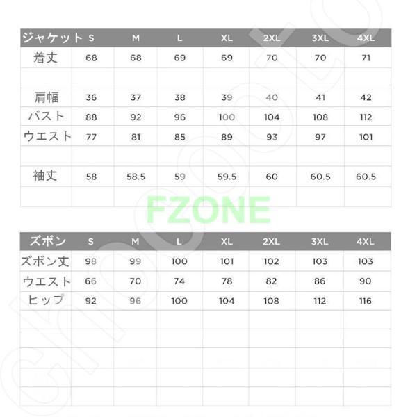 フォーマル セットアップ 入学式 スーツ ママ レディース パンツ 通勤 大きいサイズ 洗える オフィス OL七五三 入園式 卒園式 卒業式 服装 母親 30代 40代｜cosmos-wumf｜14