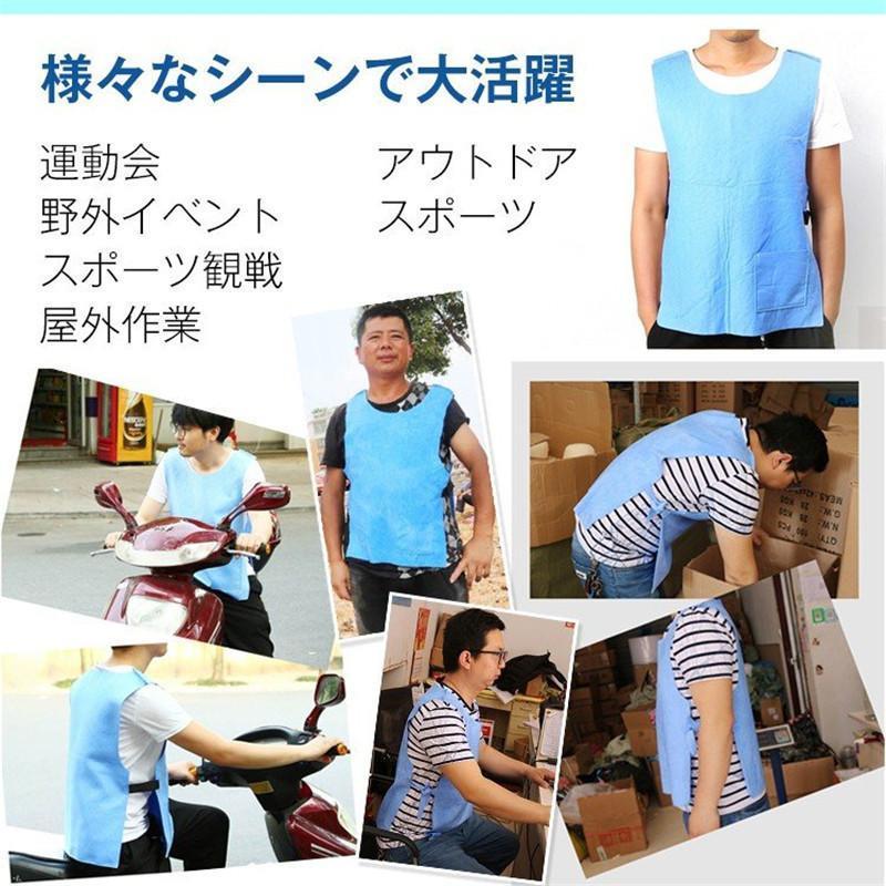 クールベスト 空調作業服 冷却ベスト 水冷服 電気保冷剤不要 夏冷感作業服 アイスベスト 空調インナー お釣り ゴルフ キャンプ 農業 工事 男女兼用 熱中症対策｜cosmos-wumf｜03