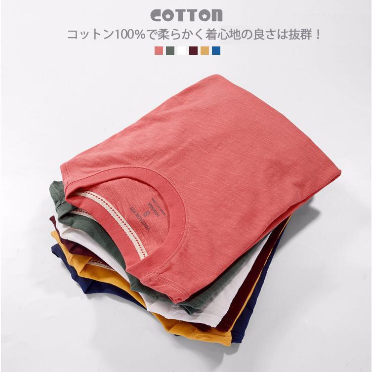 Tシャツ カットソー メンズ 長袖 無地 クルーネック 綿100％ 柔らかい カラフル カジュアル シンプル 春 白シャツ｜cosmos-wumf｜08