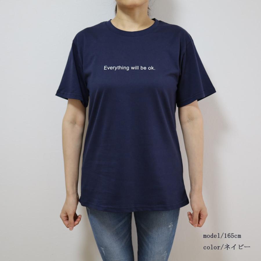 Tシャツ レディーストップス 半袖｜cosmos-wumf｜13