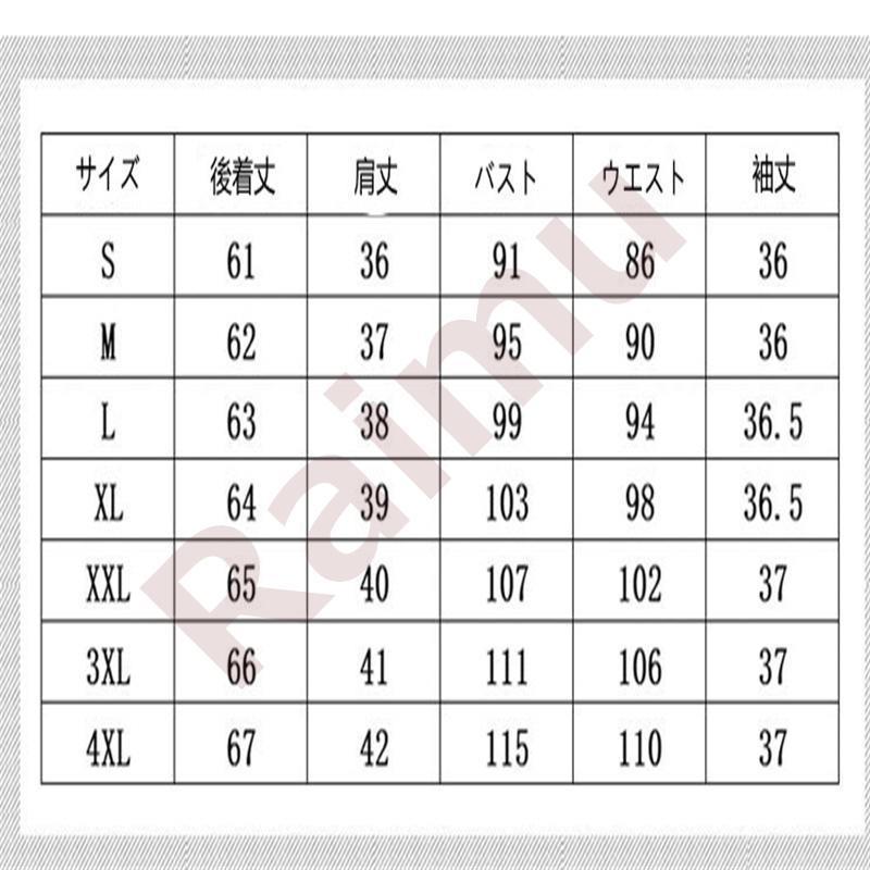 ブラウス ワイシャツ レディース  事務服 ブラウス 白シャツ 半袖 無地 シャツ 開襟 制服 ホワイト おしゃれ 大きいサイズ｜cosmos-wumf｜11