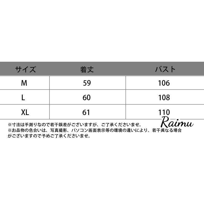 ベストセーター レディース ストラップ ジレニット ファッション ゆったり 春秋 外掛 ウール レトロ カジュアル 学生 通学 通勤 OL オシャレ 20代 30代｜cosmos-wumf｜11