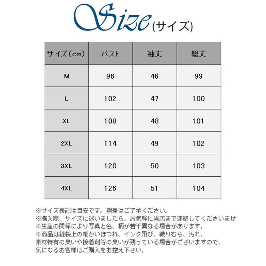 ワンピース ロング トレーナー スウェット パーカー レディース パーカーワンピース 着痩せ カジュアル 薄手 春 夏 おしゃれ セール｜cosmos-wumf｜06