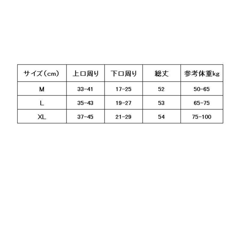 レッグカバー 膝サポーター 日焼け防止 クール 涼しい メンズ レッグウォーマー 登山 保護 レディース スポーツケア 暑さ対策 伸縮性 通気性 ２枚｜cosmos-wumf｜09