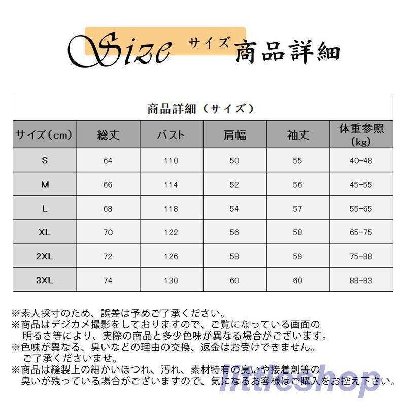 トレーナー メンズ レディース プルオーバー クルーネック スウェット 長袖 ストライプ ゆったり アウター 上着 カジュアル スポーツ 秋 おしゃれ｜cosmos-wumf｜05