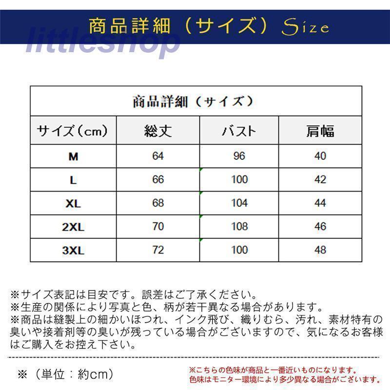 ニットベスト メンズ Vネック チェック柄 紳士服 洗える ノースリーブ セーター ウォッシャブル ビジネス ジレ   制服用 仕事用｜cosmos-wumf｜08