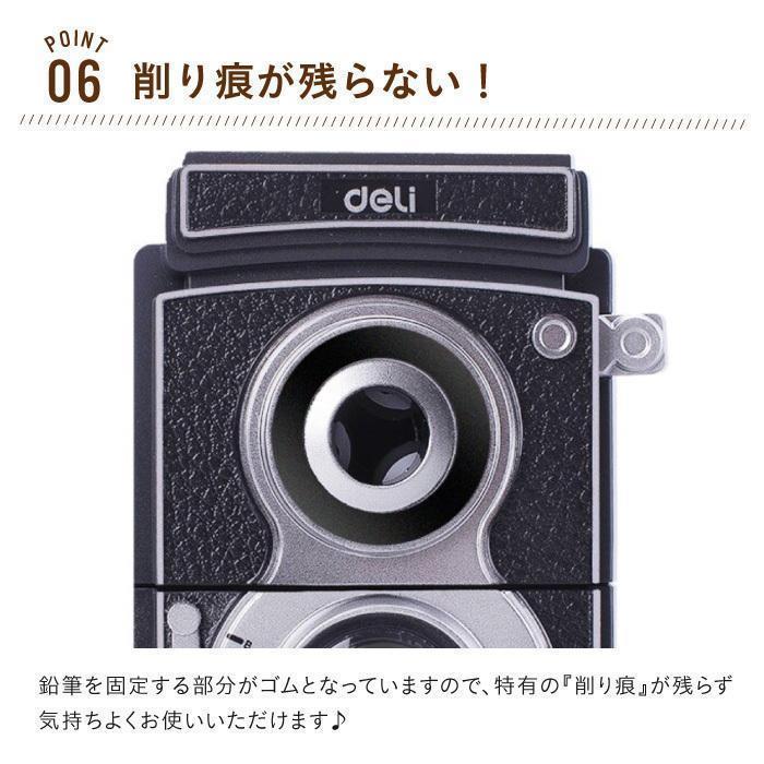 鉛筆削り 手動 えんぴつ削り カメラ 手動式 えんぴつけずり かわいい おしゃれ 調整機能付き 鉛筆  レトロ オフィス 子供部屋 プレゼント ギフト｜cosmos-wumf｜09