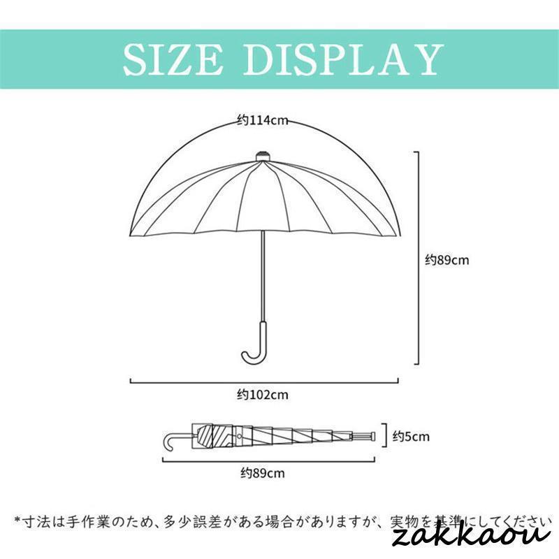 雨傘 長傘 レディース メンズ 16本骨 通勤 通学 スライドカバー付き 長柄 日傘 おしゃれ 梅雨 頑丈 大きめ 高温対策 UVカット｜cosmos-wumf｜11