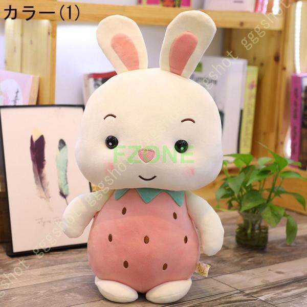 うさぎぬいぐるみ うさぎ人形 ふわふわな手触り もちもち 動物 アニマル rabbit 兎ぬいぐるみ プレゼント用 誕生日の記念写真 オシャレなぬいぐるみ 置物｜cosmos-wumf｜06