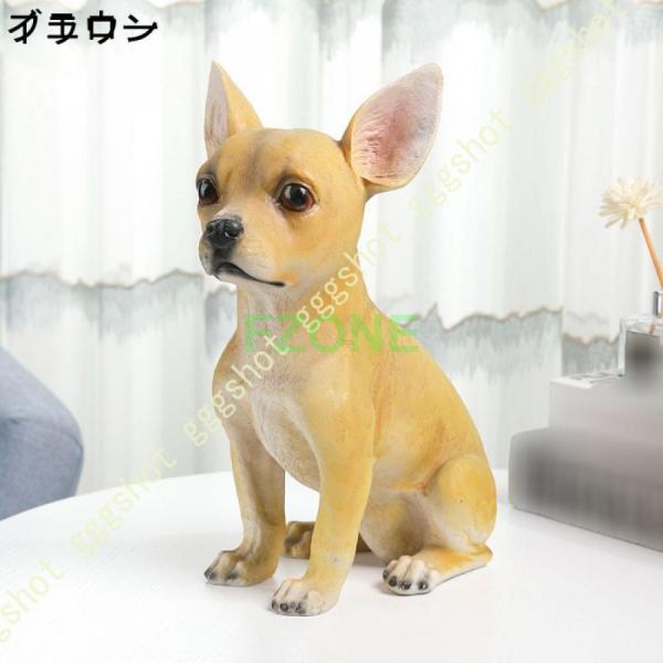 ガーデニング 置物 犬 オーナメント おしゃれ かわいい ガーデン 雑貨 グッズ 動物 チワワ 北欧 ガーデン 庭飾り インテリア いぬ 園芸 庭 ガーデンオブジェ｜cosmos-wumf｜08