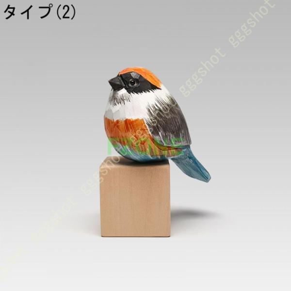 木製オブジェ 鳥の木製置物 レトロ 風水アイテム 木の置物 小鳥 鳥の彫像 鳥の彫刻 可愛い ホームデコレーション 卓上 室内 オーナメント プレゼント オブジェ｜cosmos-wumf｜08