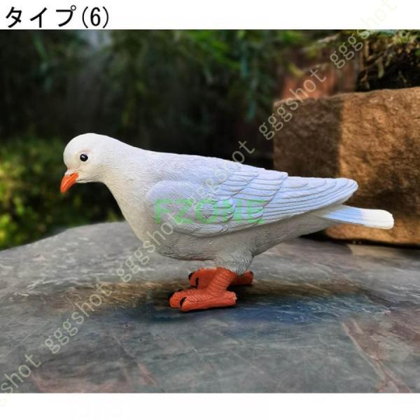 置き物 鳥のオーナメント 事務室 リビング デコレーション おきもの 鳥の置き物 鳥のオブジェ ガーデニング 置物 鳥 ピジョン ことり ガーデンオーナメント｜cosmos-wumf｜13