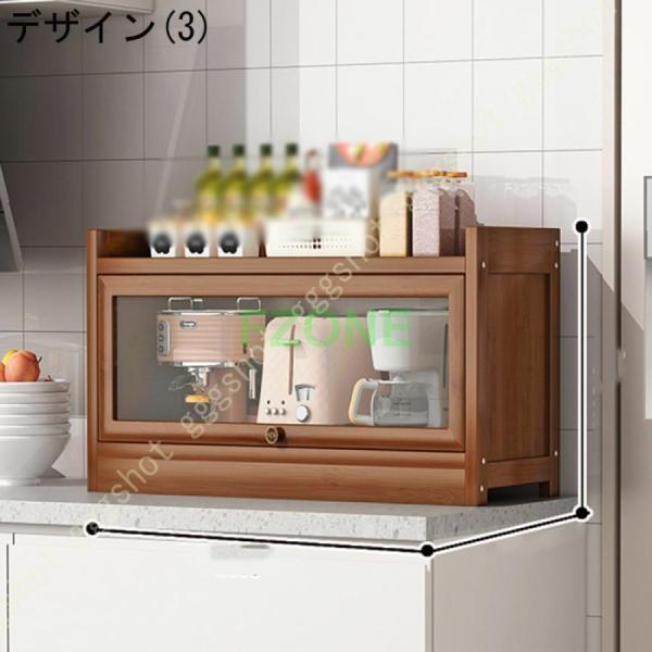 キッチン収納家具 食器ラック 台所収納 キッチン 収納 キッチンストレージ キッチンカウンター 上 食器 グラス置き コップスタンド 収納ラック 食器棚 お皿｜cosmos-wumf｜16