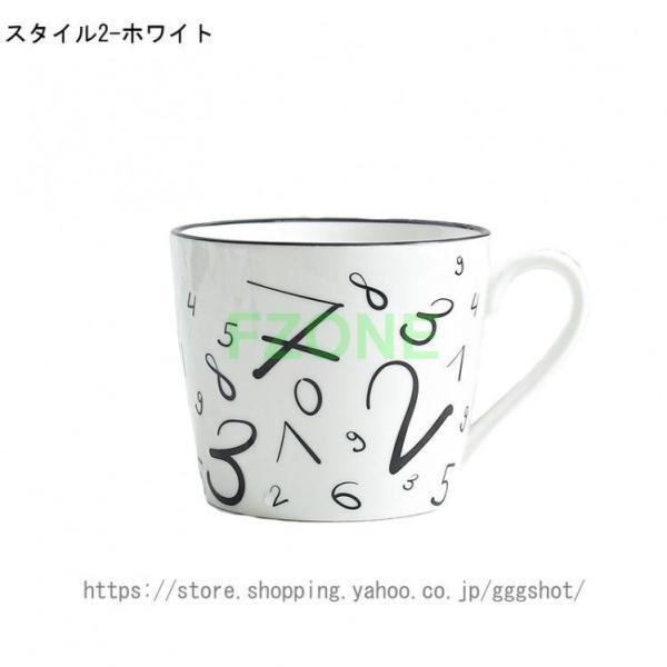 マグカップ 北欧 食器 おしゃれ 陶器 コーヒーカップ ティーカップ スープカップ マグ カップ コップ 400ml 結婚祝い ギフト コーヒー シンプル 器 紅茶｜cosmos-wumf｜04