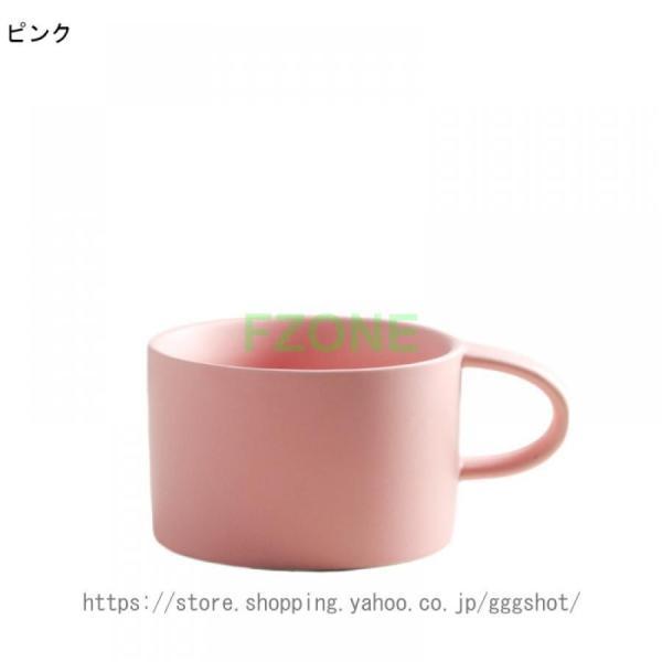 マグカップ 北欧 食器 おしゃれ 陶器 コーヒーカップ ティーカップ スープカップ マグ カップ コップ 200ml マット 結婚祝い ギフト コーヒー シンプル 器｜cosmos-wumf｜12