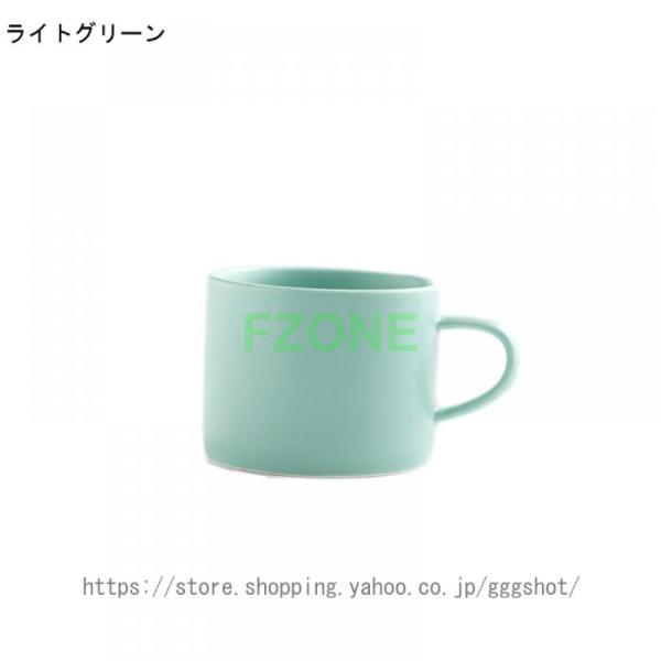 マグカップ 北欧 食器 おしゃれ 陶器 コーヒーカップ ティーカップ スープカップ マグ カップ コップ 220ml マット 結婚祝い ギフト コーヒー シンプル 器｜cosmos-wumf｜11