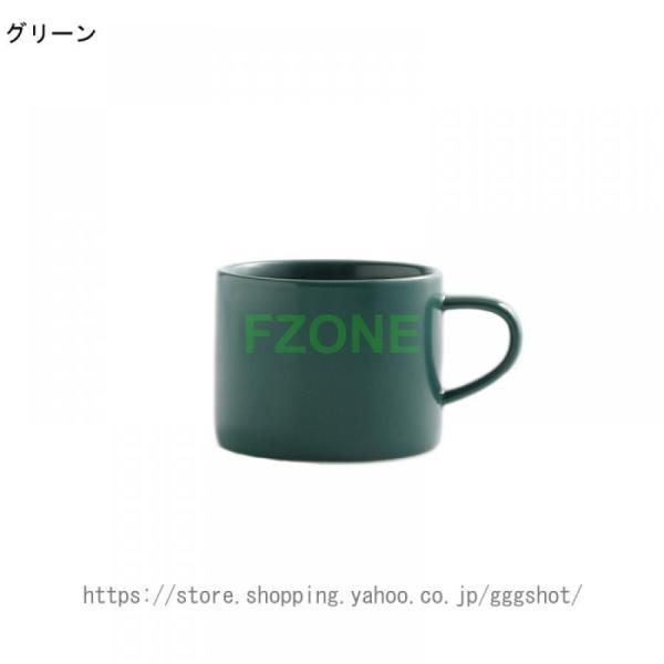 マグカップ 北欧 食器 おしゃれ 陶器 コーヒーカップ ティーカップ スープカップ マグ カップ コップ 220ml マット 結婚祝い ギフト コーヒー シンプル 器｜cosmos-wumf｜12