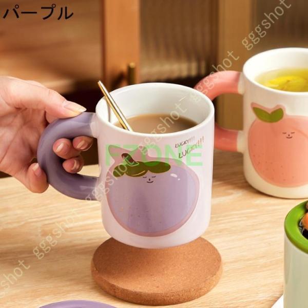 キッチン雑貨 コーヒーカップ マグカップ 洋風 おしゃれでかわいい フルーツ柄 水飲むマグ 北欧スタイル 絶妙な外観 お茶 牛乳 ホットミルク カップ｜cosmos-wumf｜02