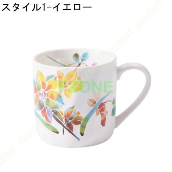 マグカップ 母 プレゼント ギフト 陶器 花柄 コーヒーカップ おしゃれ かわいい 40代 50代 女性 お母さん 義母 祖母 誕生日 定年 退職 還暦 祝い お祝い｜cosmos-wumf｜06