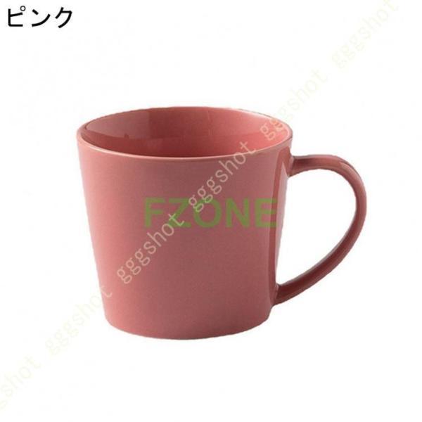 コーヒーカップ 北欧 陶器 食器 マグカップ ブルー ホワイト カップ マグ コーヒー カフェ風 カフェ食器 北欧 デザイン 新生活 ギフト 結婚祝い プレゼント｜cosmos-wumf｜02