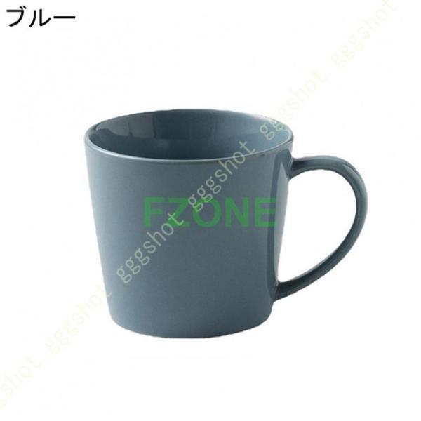 コーヒーカップ 北欧 陶器 食器 マグカップ ブルー ホワイト カップ マグ コーヒー カフェ風 カフェ食器 北欧 デザイン 新生活 ギフト 結婚祝い プレゼント｜cosmos-wumf｜06