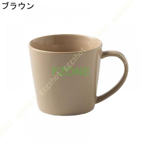 コーヒーカップ 北欧 陶器 食器 マグカップ ブルー ホワイト カップ マグ コーヒー カフェ風 カフェ食器 北欧 デザイン 新生活 ギフト 結婚祝い プレゼント｜cosmos-wumf｜08