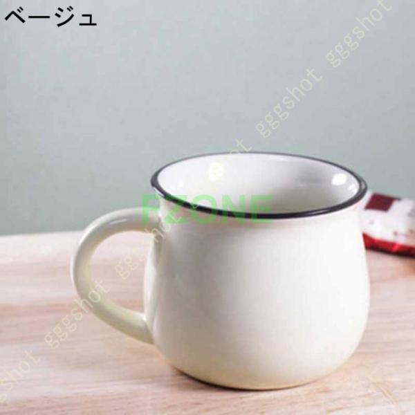 マグカップ 北欧 マグ 350ml コーヒーカップ コップ カップ おしゃれ シンプル 釉薬 レトロ ホーロー風 夫婦 キッチン ギフト 新生活 誕生日 プレゼント 紅茶｜cosmos-wumf｜03