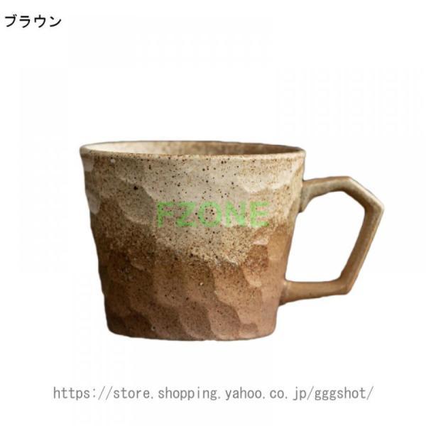 マグカップ おしゃれ 陶器 大きい かわいい シンプル コップ 和 緑 渋い 和風 グリーン 大 美濃焼 土物 和食器 カフェ コーヒーカップ コーヒー マグ デザイン｜cosmos-wumf｜08