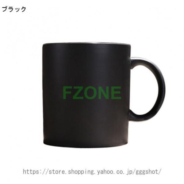 マグカップ 北欧 食器 おしゃれ 陶器 コーヒーカップ ティーカップ スープカップ マグ カップ コップ 420ml マット 結婚祝い ギフト コーヒー シンプル 器｜cosmos-wumf｜02