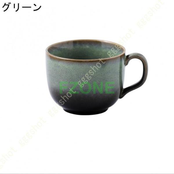 美濃焼 マグカップ おしゃれ 緑 グリーン 青 ブルー カフェ コーヒーカップ 陶器 かわいい 素朴 大きな 500ml コップ ティーカップ お洒落 大きい シンプル｜cosmos-wumf｜05