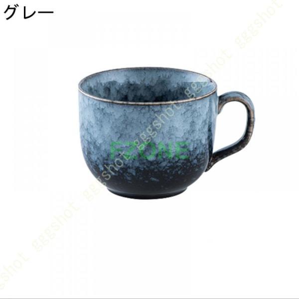美濃焼 マグカップ おしゃれ 緑 グリーン 青 ブルー カフェ コーヒーカップ 陶器 かわいい 素朴 大きな 500ml コップ ティーカップ お洒落 大きい シンプル｜cosmos-wumf｜07