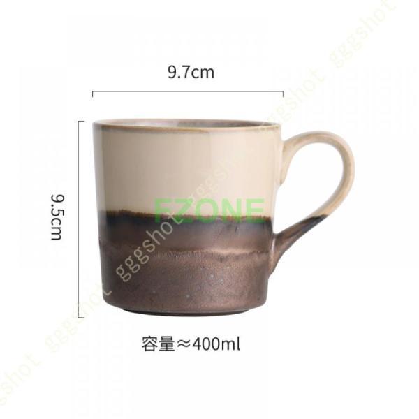 マグカップ おしゃれ 陶器 大きい かわいい シンプル コップ 和 緑 渋い 和風 グリーン 和食器 カフェ コーヒーカップ コーヒー マグ デザイン ギフト｜cosmos-wumf｜11