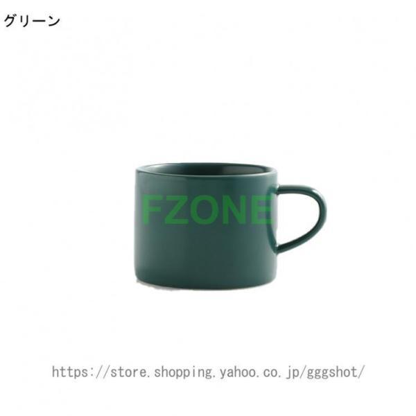 マグカップ 北欧 食器 おしゃれ 陶器 コーヒーカップ ティーカップ スープカップ マグ カップ コップ 450ml マット 結婚祝い ギフト コーヒー シンプル 器｜cosmos-wumf｜05