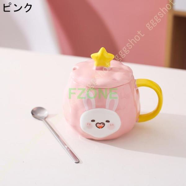 アニマル 大さめマグカップ ウサギ 子供食器 陶器 コップ 可愛い 北欧 食器 おしゃれ コーヒーカップ ティーカップ スープカップ マグ カップ コップ 450ml｜cosmos-wumf｜06