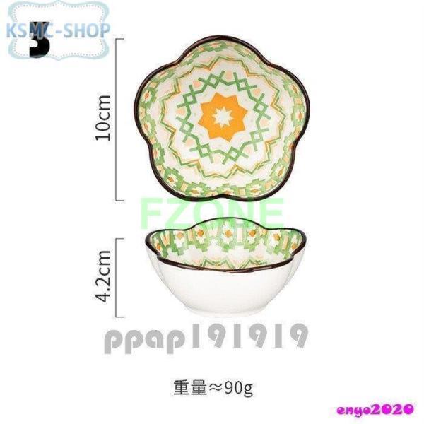 お通し用皿 調味料皿 ２点セット お皿 調味料入れ 薬味皿 小皿 小鉢 プレート飲食店 食器 モダン おしゃれ｜cosmos-wumf｜04